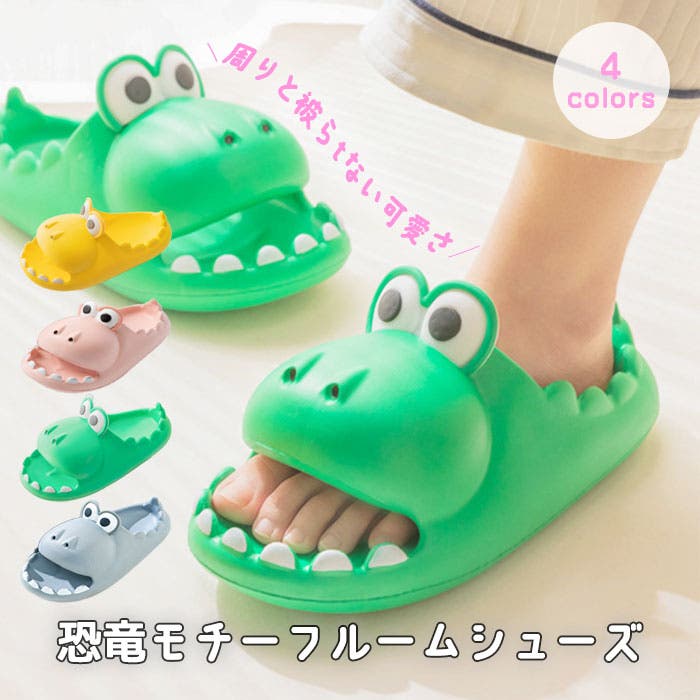 新品】シープ42サイズライトリング緑