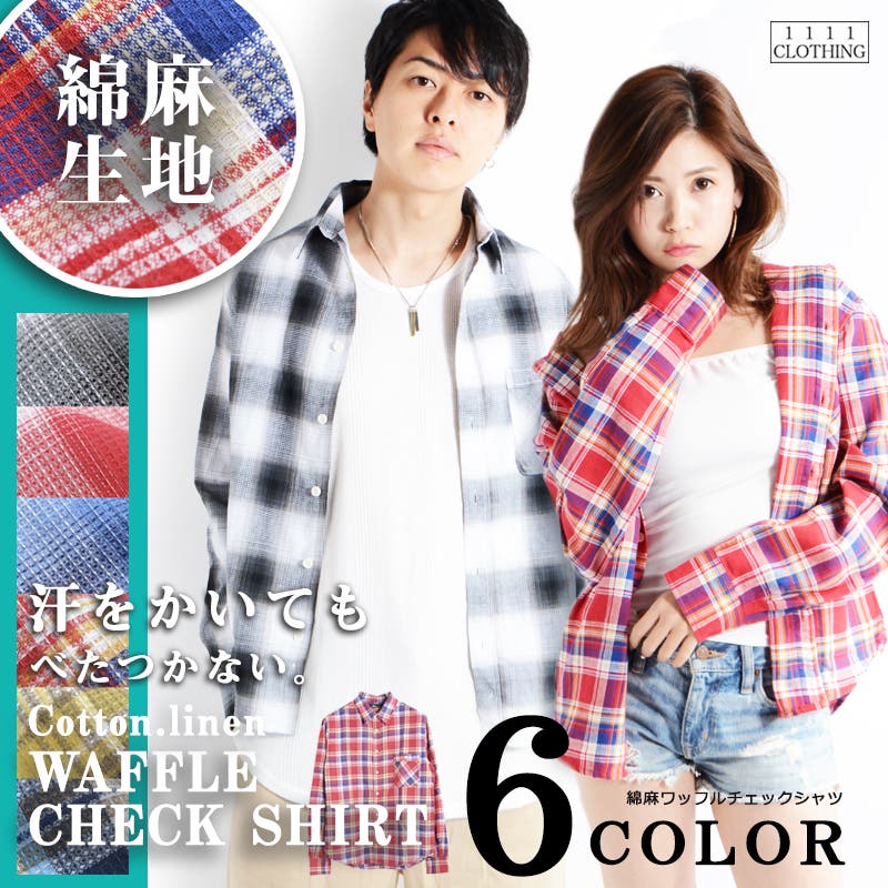 チェックシャツ 長袖シャツ トップス[品番：OCGW0000746]｜ONE 4