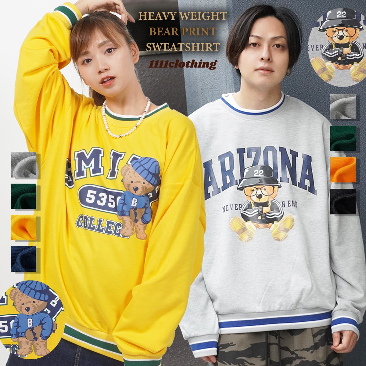 超安い品質 オーバーサイズ スウェット レディース[品番：OCGW0002805]｜ONE トップス