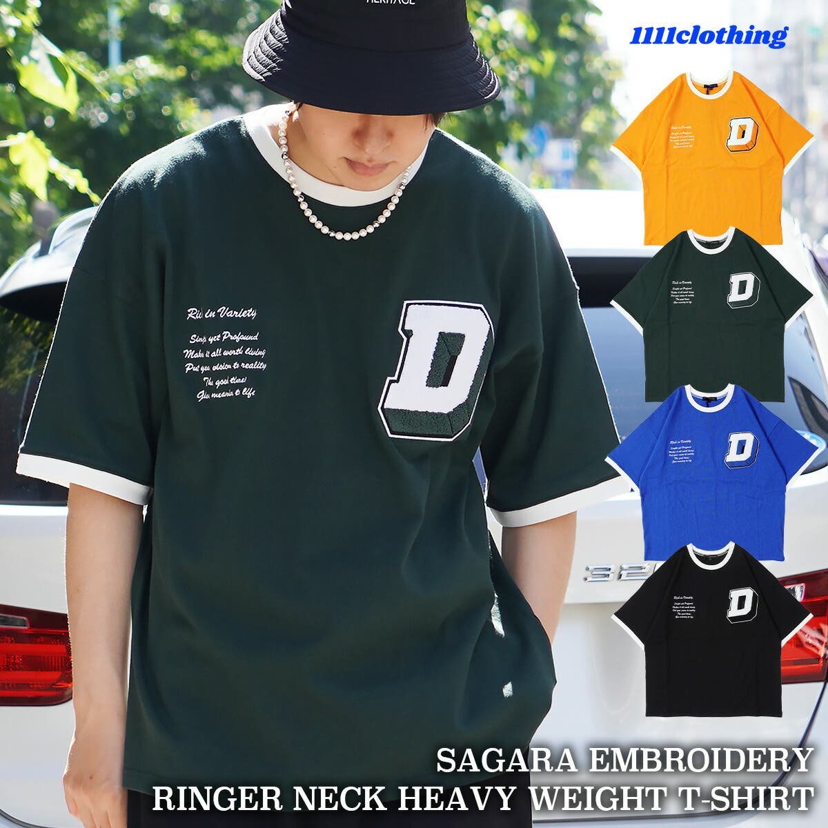 オーバーサイズ ヘビーウェイト tシャツ[品番：OCGW0002634