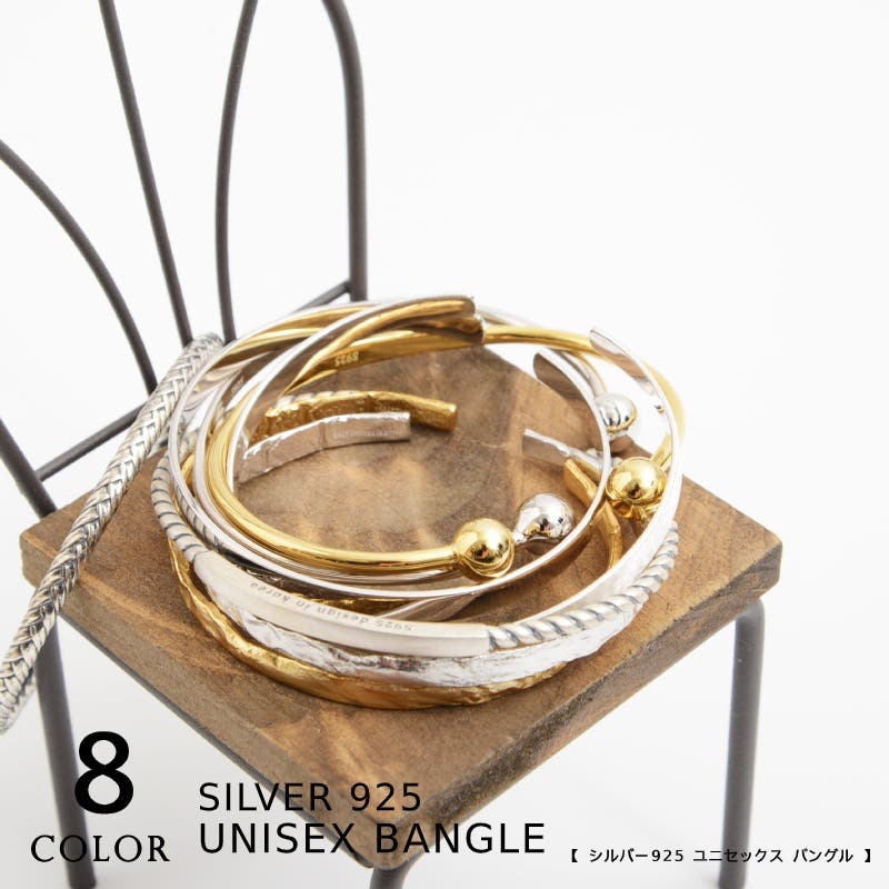 【50％OFF】 バングル 4 メンズ[品番：OCGW0001422]｜ONE ブレスレット アクセサリー