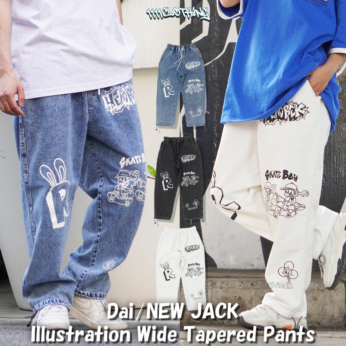 デニムパンツ レディース ワイド[品番：OCGW0003150]｜ONE 4