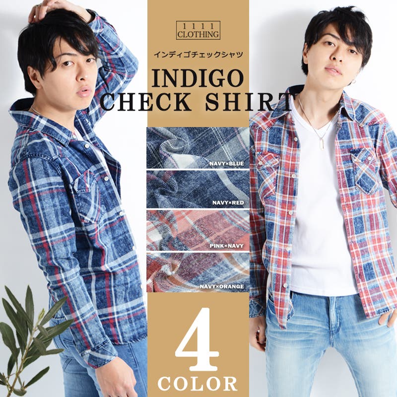 TOGA PULLA（トーガ プルラ）の「チェックニットトップス