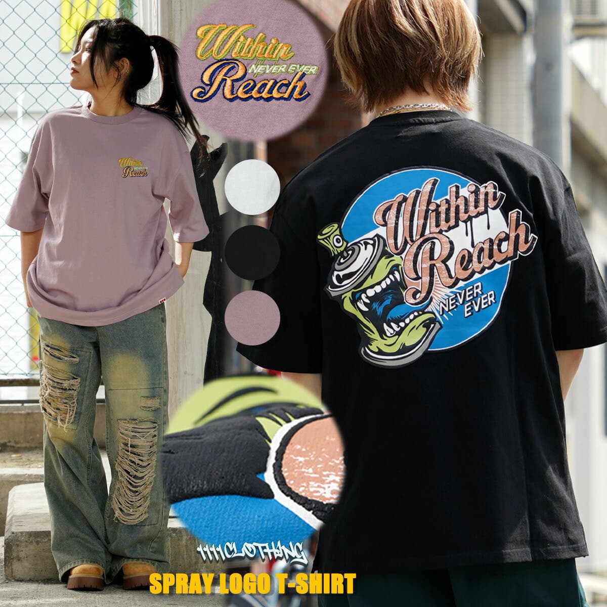 ozworld限定Tシャツ