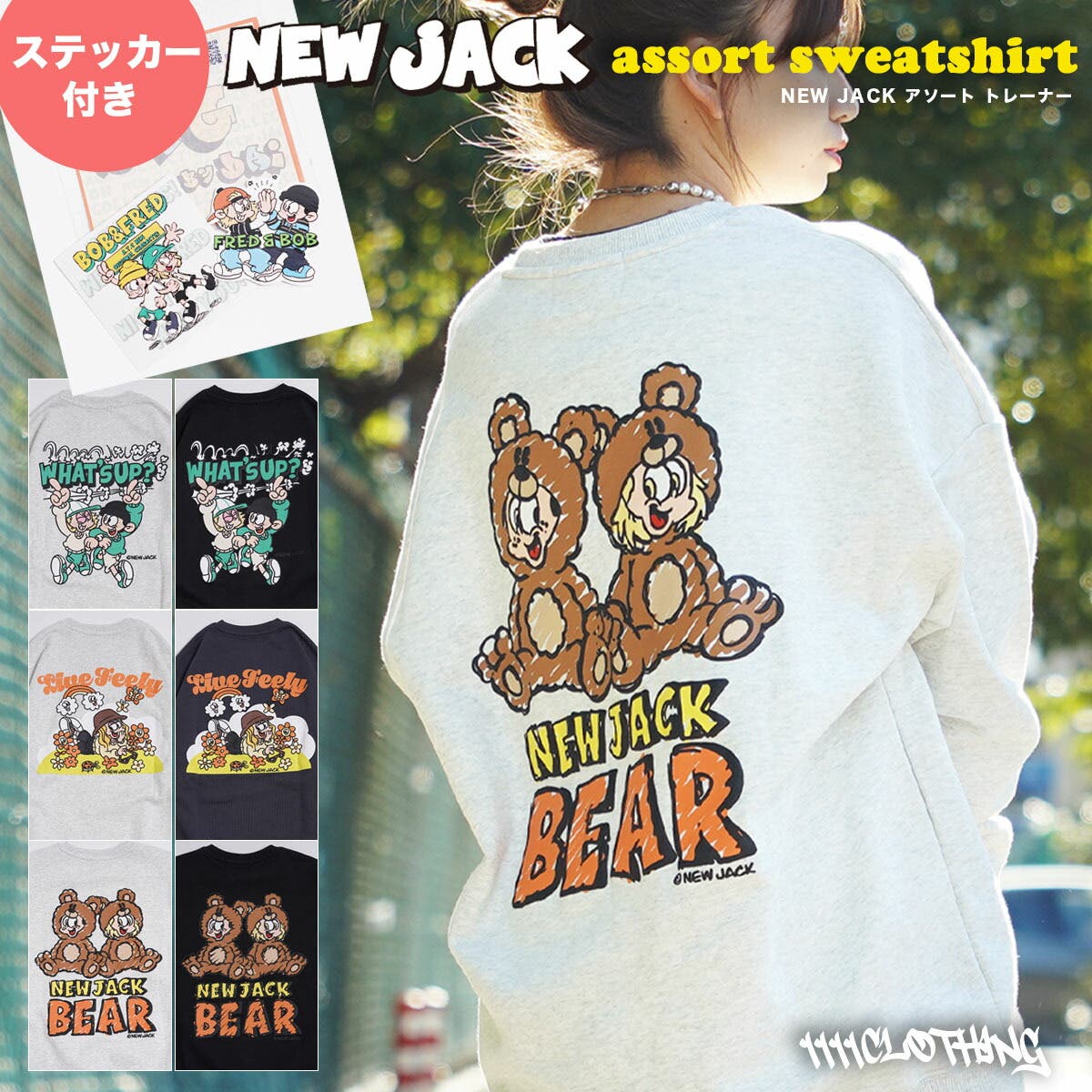商品画像：ワンピース・スカート | Jacadi Paris＜ジャカディ＞日本公式 2