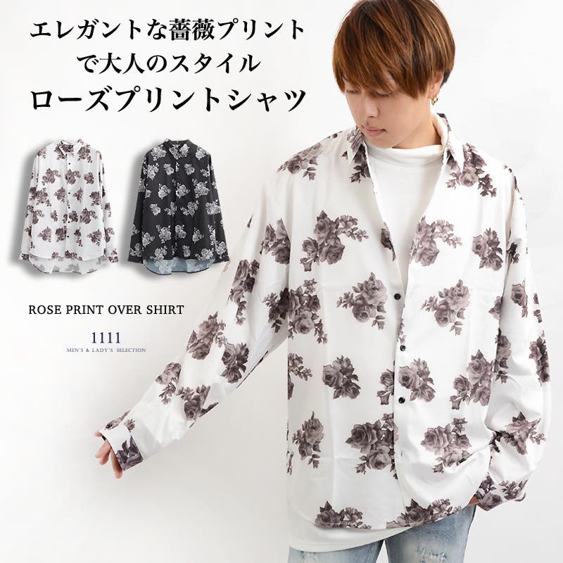 【入手困難】珍品 花柄 2点セット 柄シャツ gw-7373-001.jpg