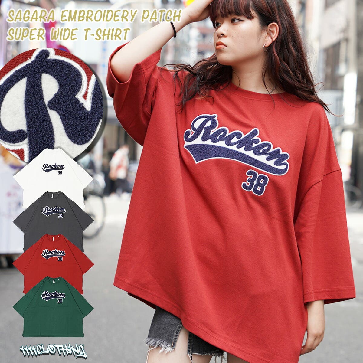 タイムセール 半額 オーバーサイズ Tシャツ レディース[品番：OCGW0003269]｜ONE 4 トップス