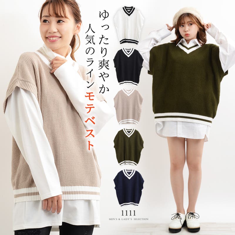 jp-030881-002.jpg