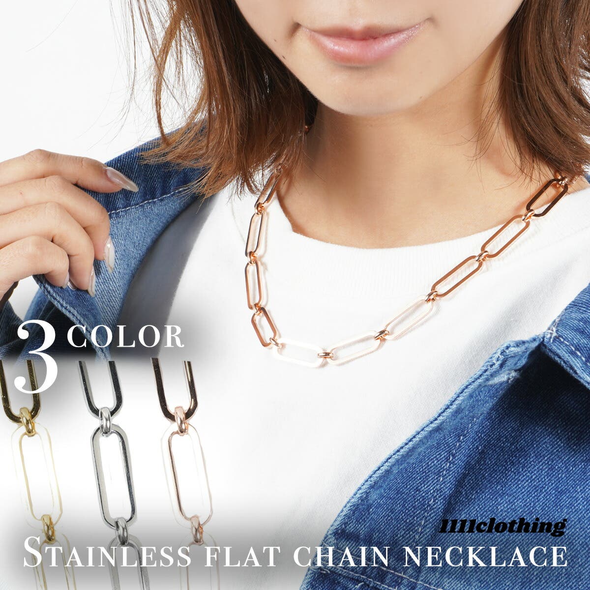 CATH・S - Accessories