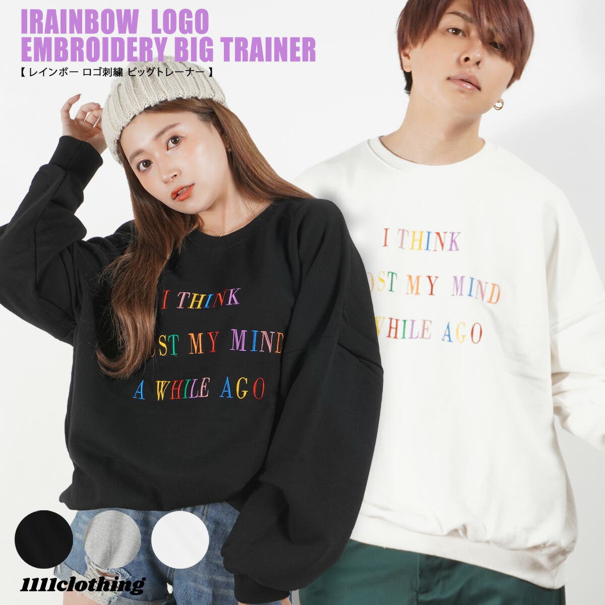 KEBOZ ケボズ ICON BOW SWEAT CREWNECK 16oz 裏毛 ロゴ Vネック