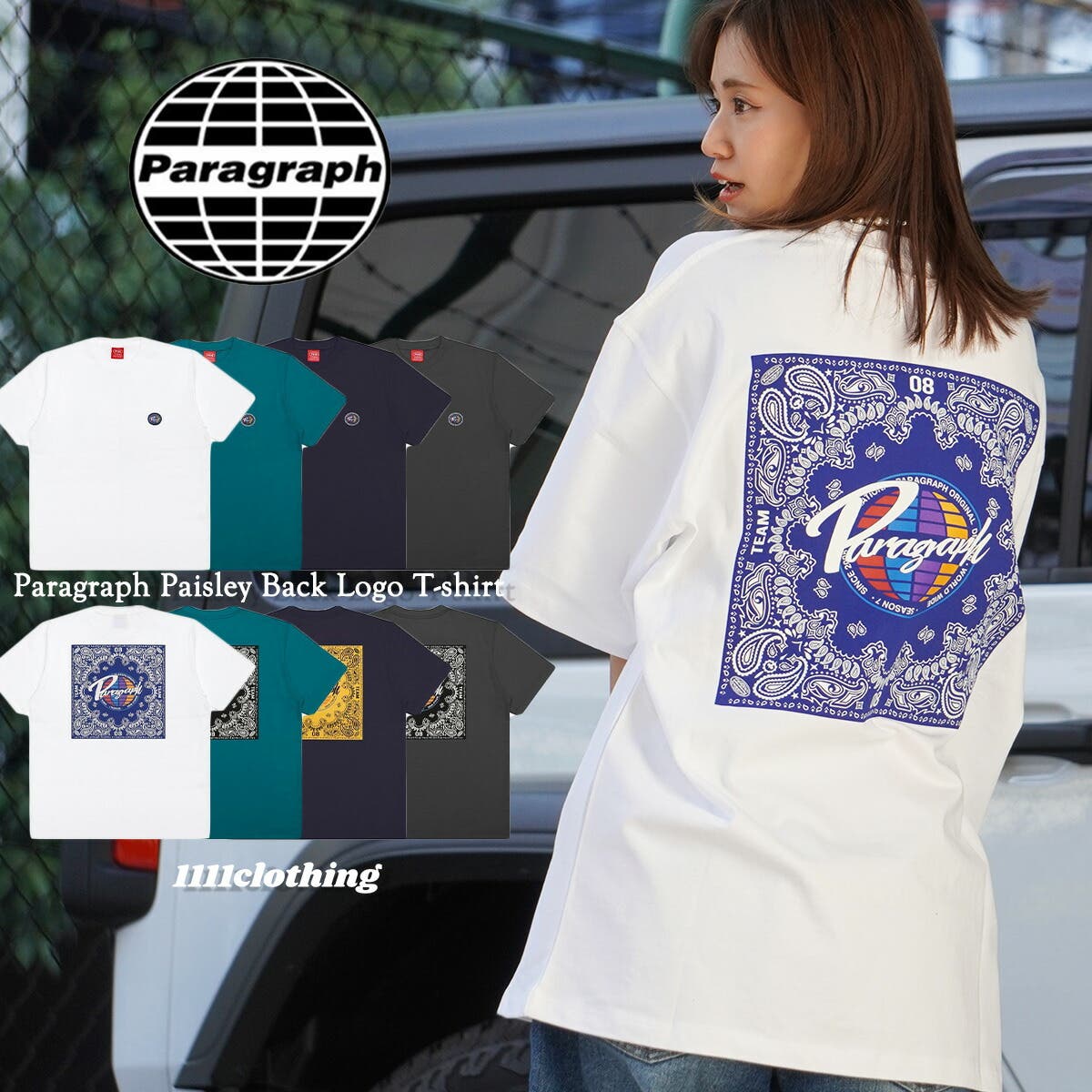 Paragraph tシャツ パラグラフ[品番：OCGW0002603]｜ONE 4 PREMIUM 