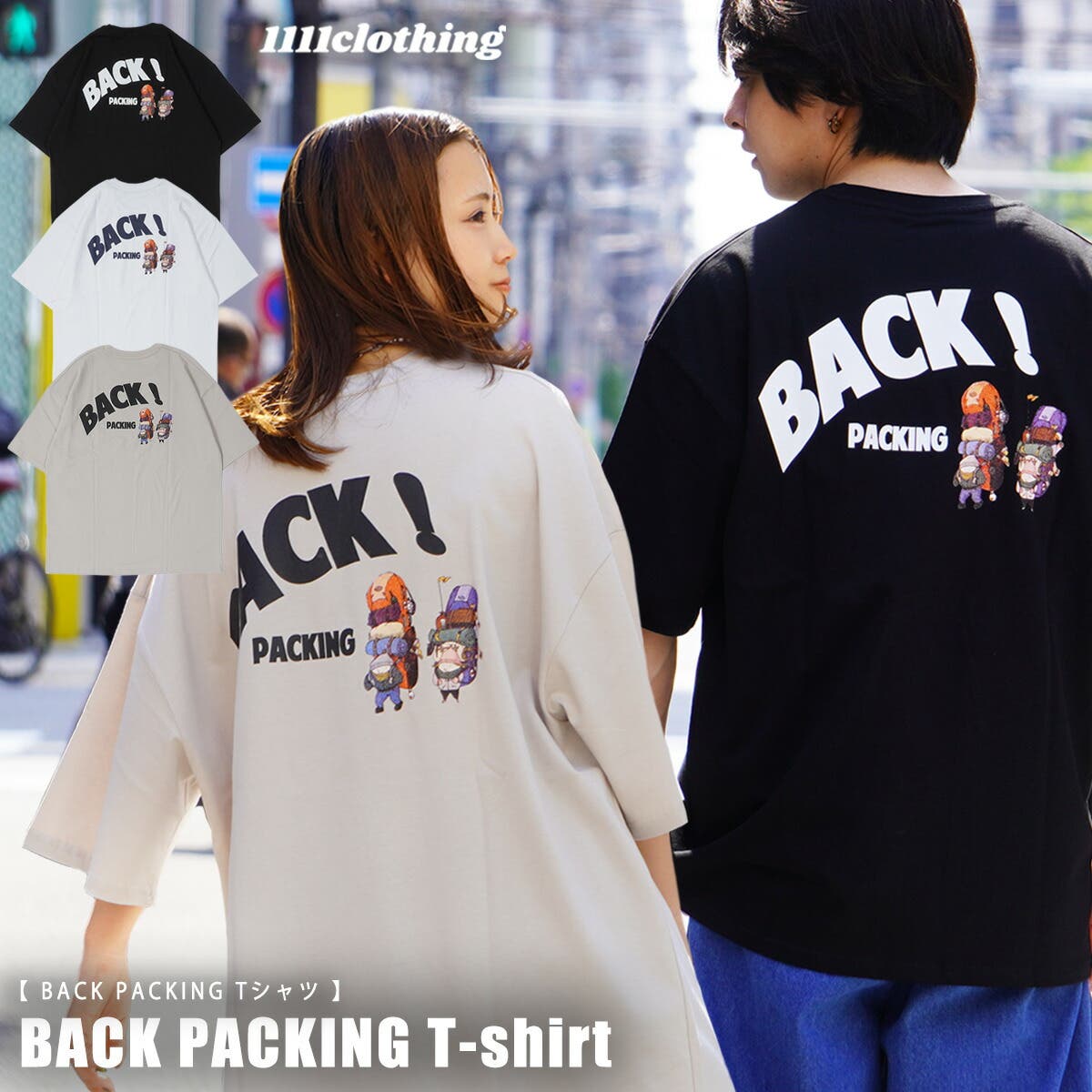 オーバーサイズ tシャツ メンズ[品番：OCGW0002654]｜ONE 4