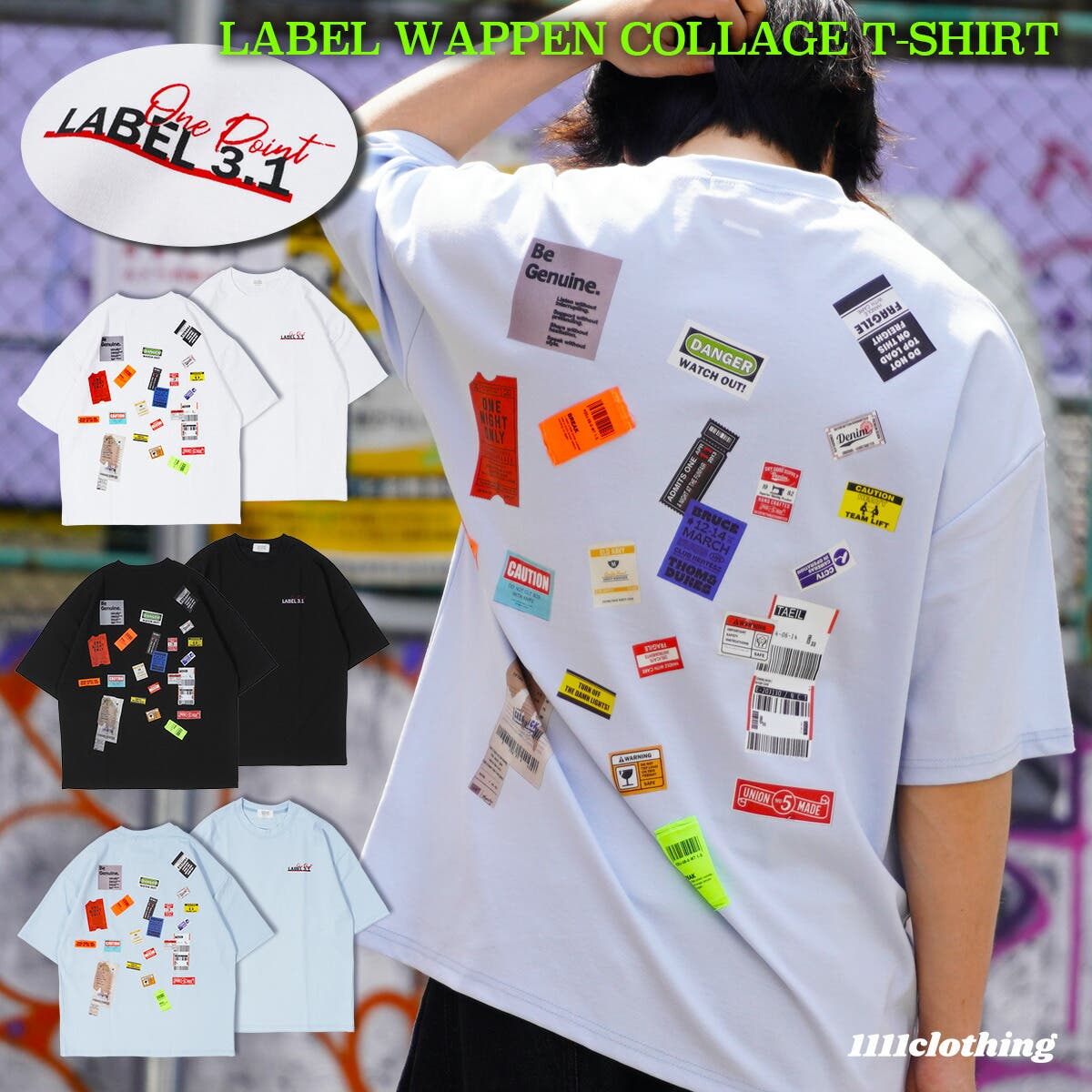 オーバーサイズ tシャツ メンズ[品番：OCGW0002656]｜ONE 4 PREMIUM