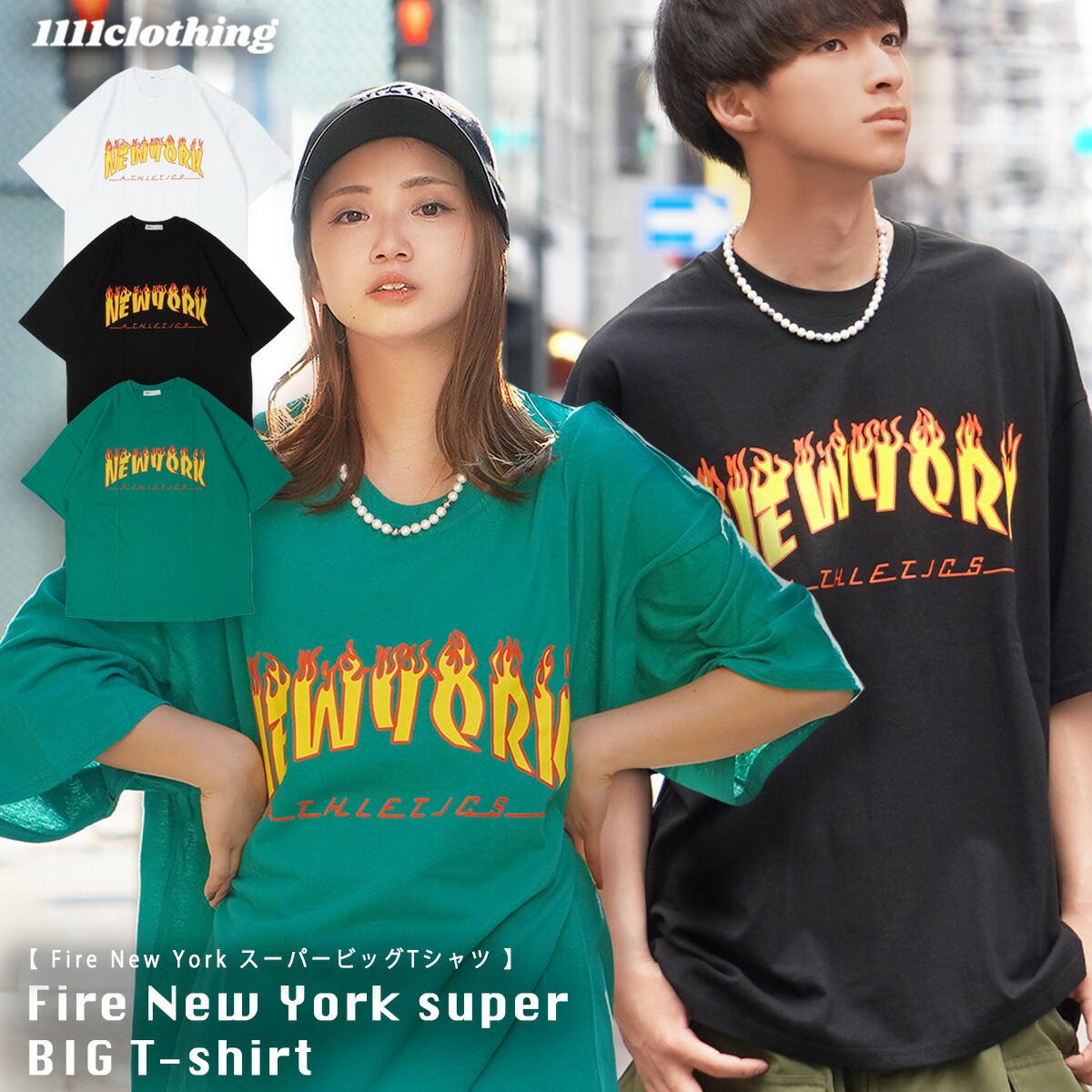  ★オーバーサイズ 半袖 ダブルレイヤー Tシャツ 5.6オンス ヘビーウェイト ビッグ 半袖 Tシャツ オーバーサイズ
