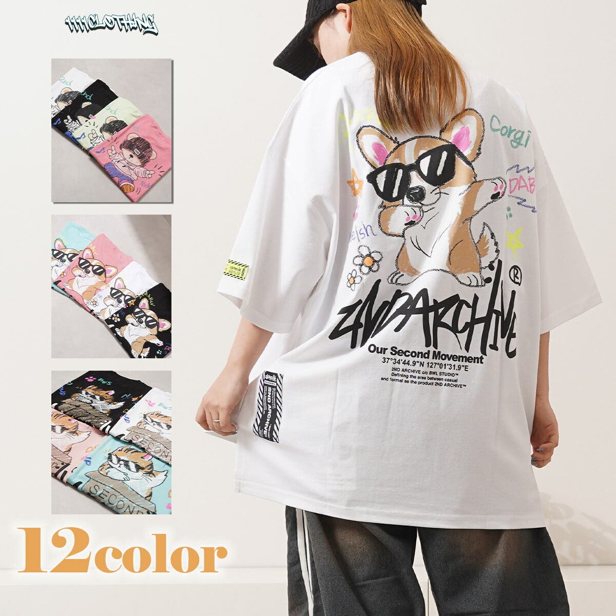 2nd ARCHIVE クレヨンタッチ[品番：OCGW0004180]｜ONE 4 PREMIUM（ワン