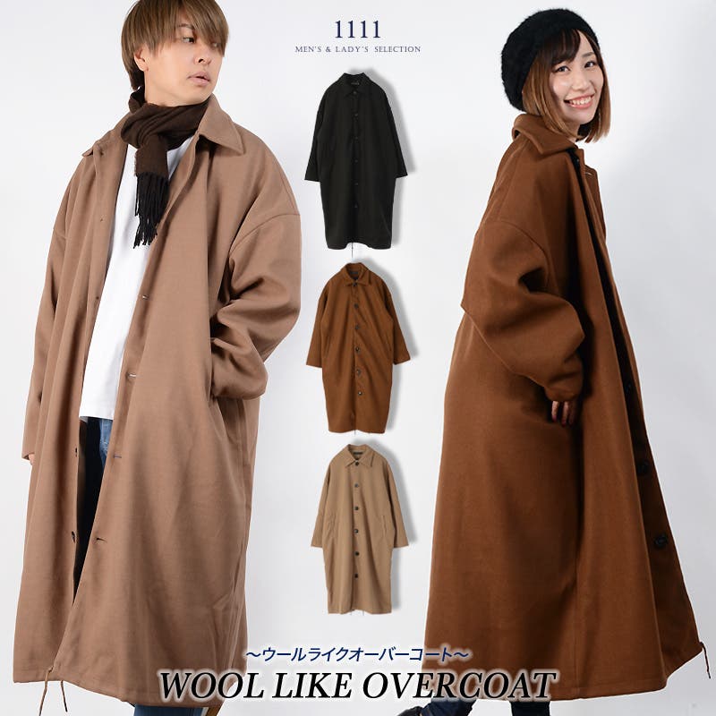 ロングコート メンズ ロングコート[品番：OCGW0001869]｜ONE 4 PREMIUM