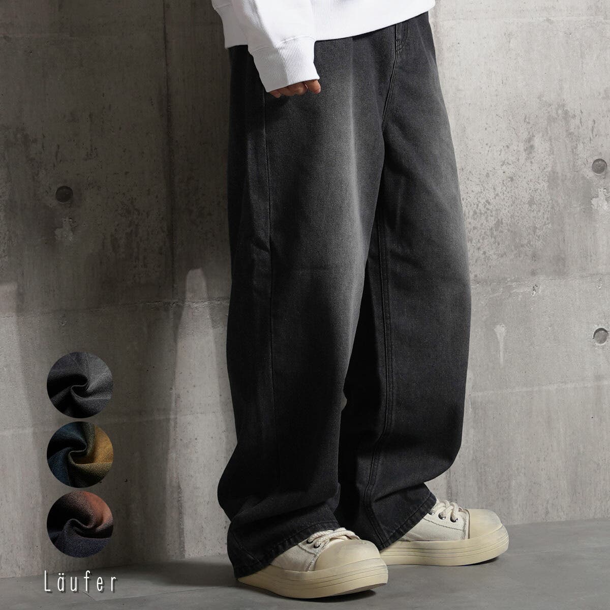 ハグオーワーオーバーダイワイドレッグパンツ lf-24308a-001.jpg