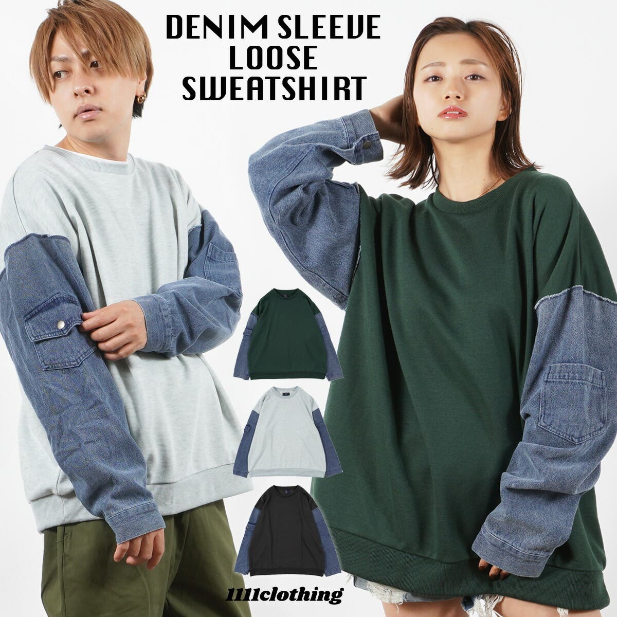 限定お買い得商品 ms-0625-112-002.jpg トップス