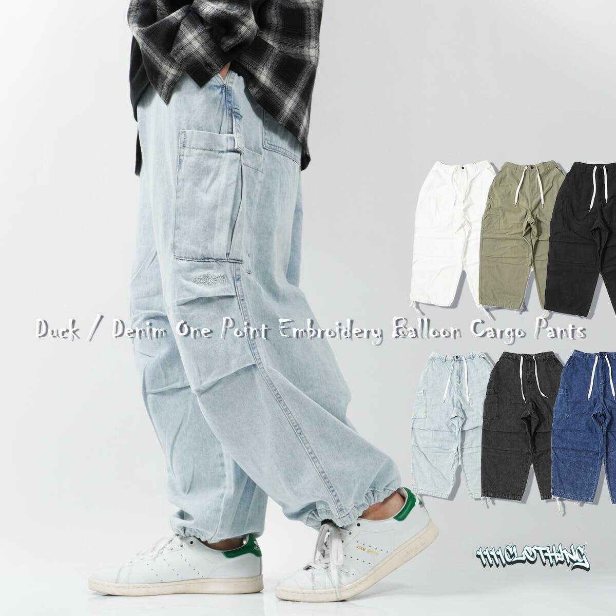 カーゴパンツ メンズ ワイドパンツ[品番：OCGW0002968]｜ONE 4