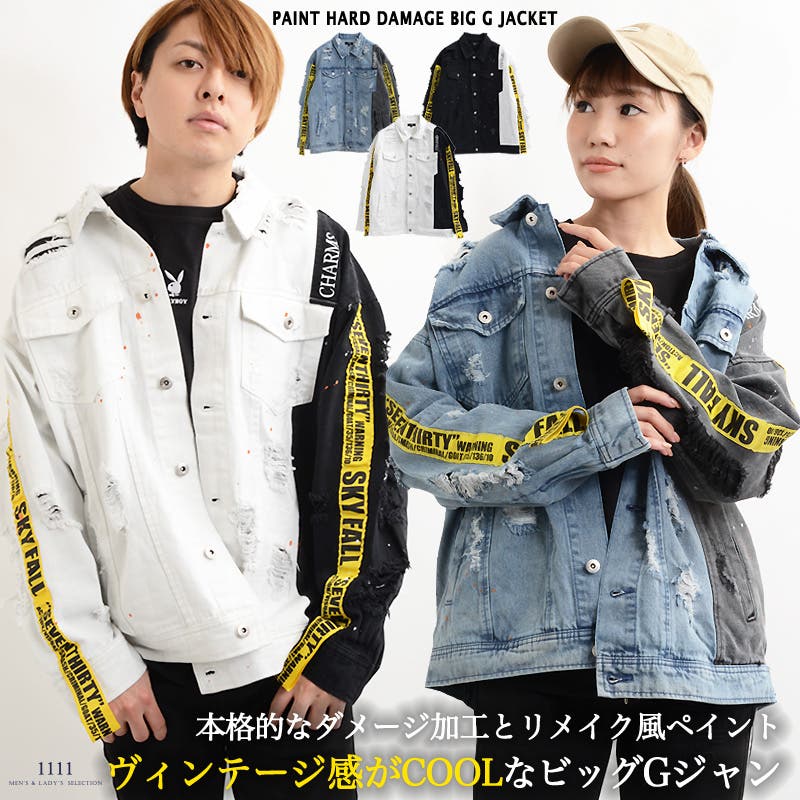 gジャン デニムジャケット ジージャン[品番：OCGW0001584]｜ONE