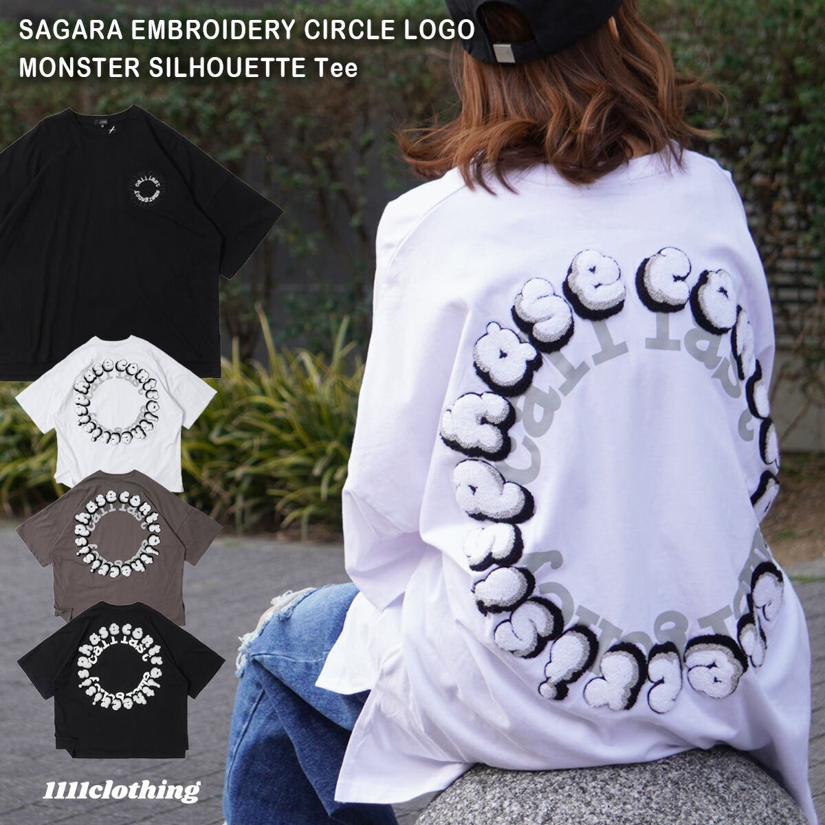 SHAREEF ブラック Tシャツ size 1 サークル 刺繍 黒 fit=scale-down,w=1200