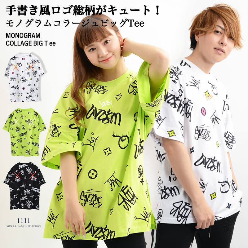ペアで!バドワイザー半袖ビッグＴシャツ Tシャツ 半袖 ビッグT[品番：OCGW0001633]｜ONE 4 PREMIUM（ワンフォー