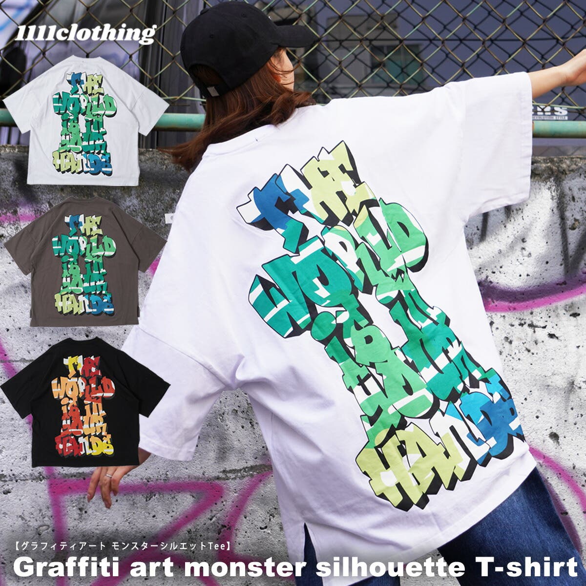 On - 【非売品】On クラウドモンスターTシャツSサイズの通販 by