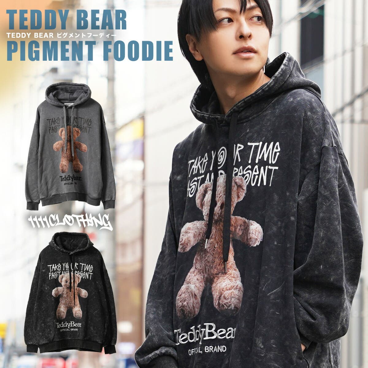 ◇TEDDY BEAR ピグメントフーディー◇[品番：OCGW0003479]｜ONE 4
