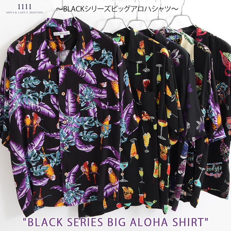 商品画像：アロハシャツ シャツ メンズ[品番：XV000015099]｜Style Block 3
