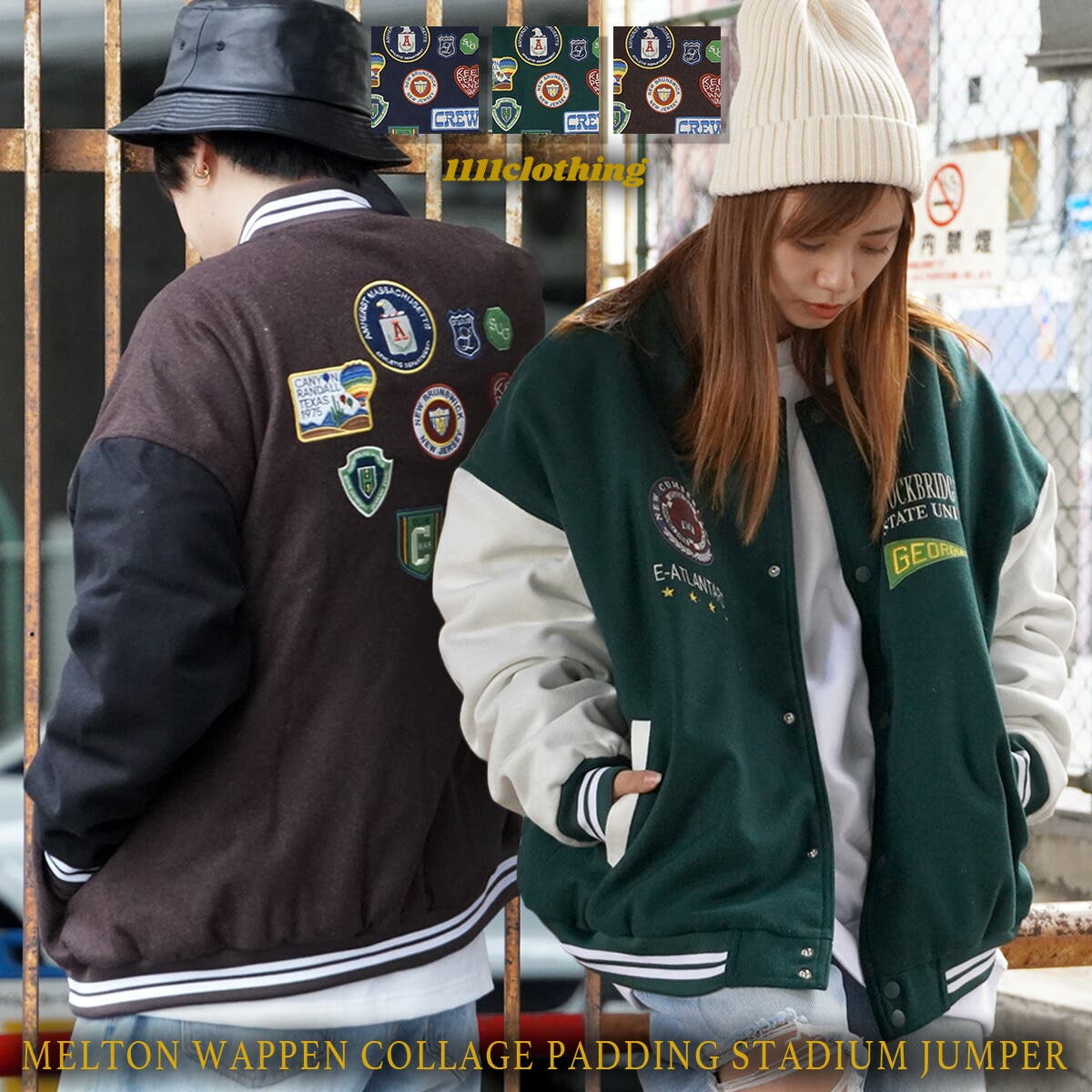 sb-d2453522q-002.jpg