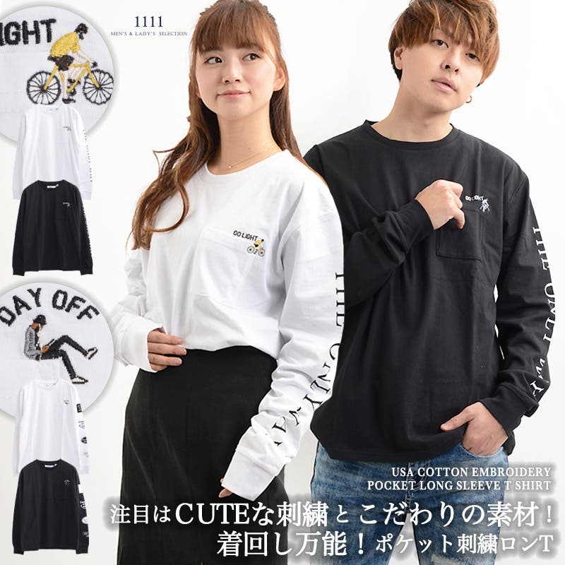 大人気の sb-g1131002q-001.jpg 70（～74cm）以下