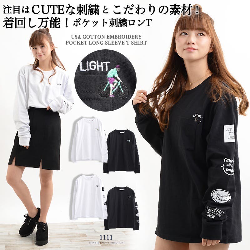 the GazettE/紫/ロンT/長袖トレーナー/証跡 2025年最新】THE gazette tシャツ 証跡の人気アイテム - メルカリ