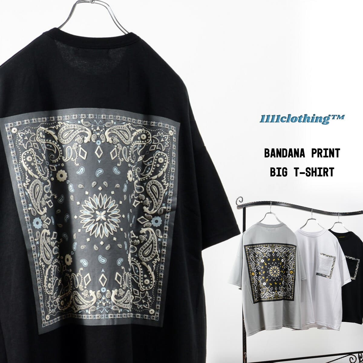 ◇バンダナ柄 プリント ビッグTシャツ◇[品番：OCGW0002171]｜ONE 4