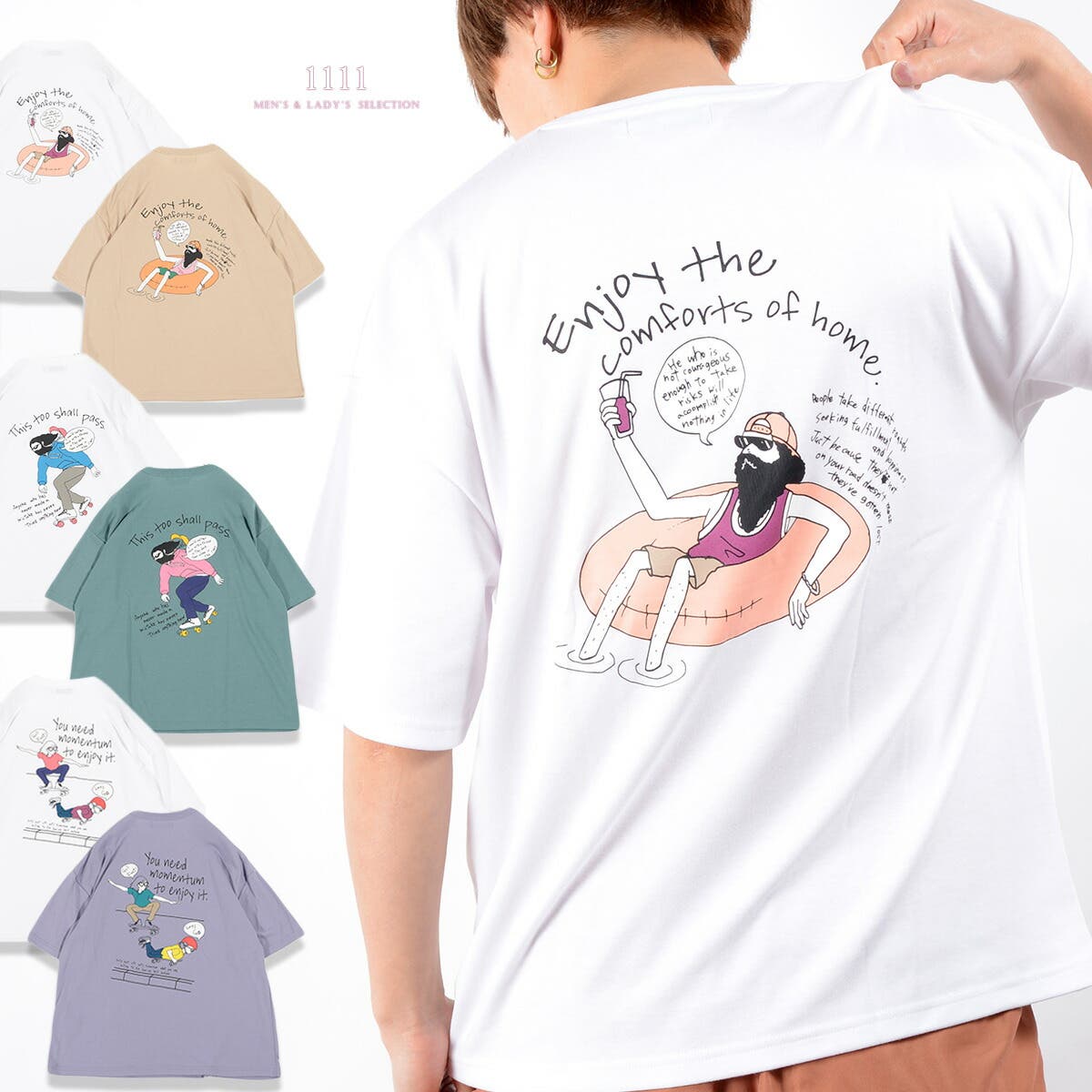 ◇ユニーク イラスト ビッグTシャツ◇[品番：OCGW0001692]｜ONE 4