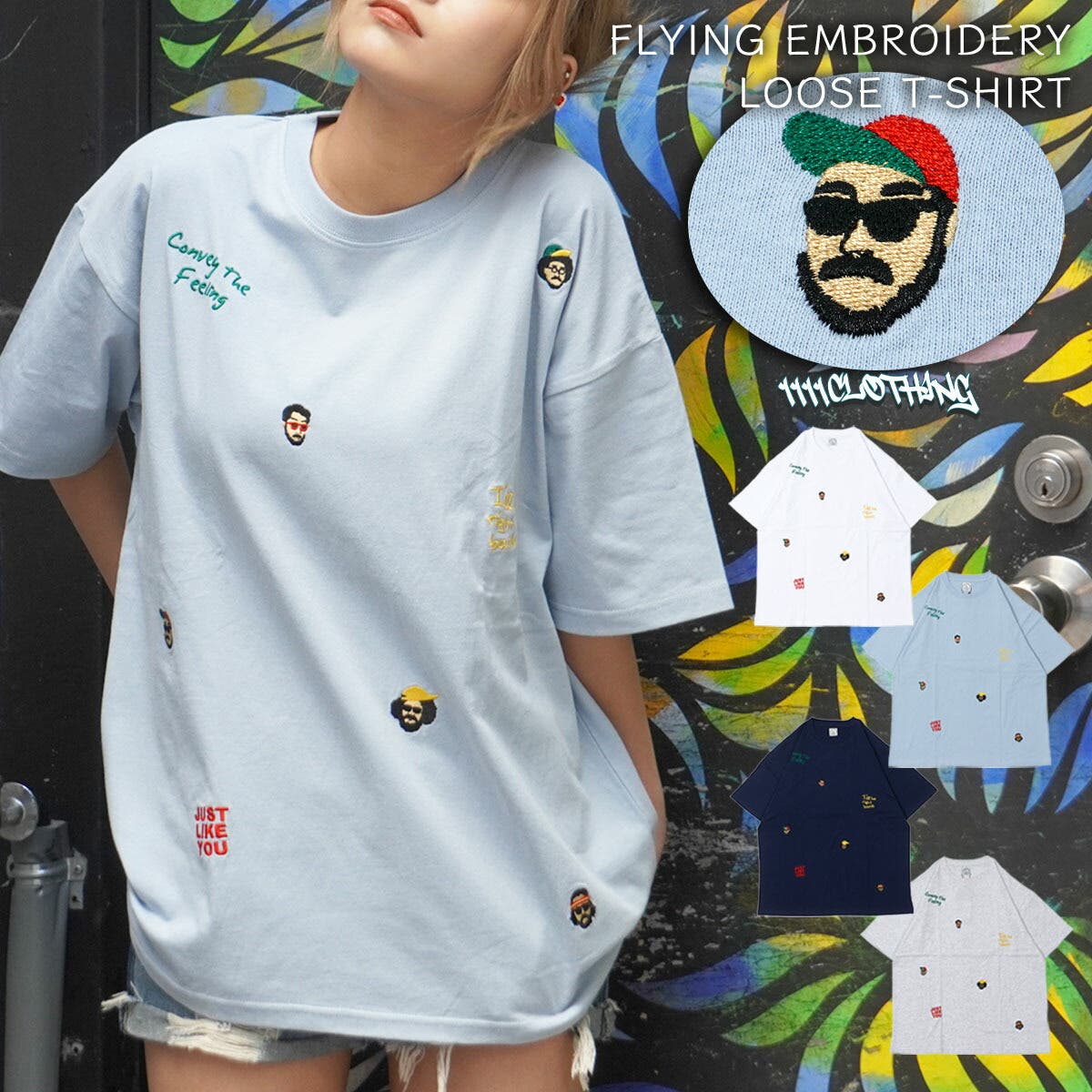 オーバーサイズ Tシャツ メンズ[品番：OCGW0003180]｜ONE 4