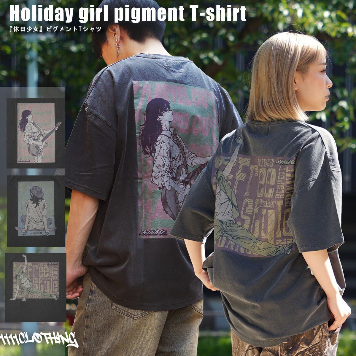 ◇ピグメントTシャツ◇ オーバーサイズ tシャツ[品番