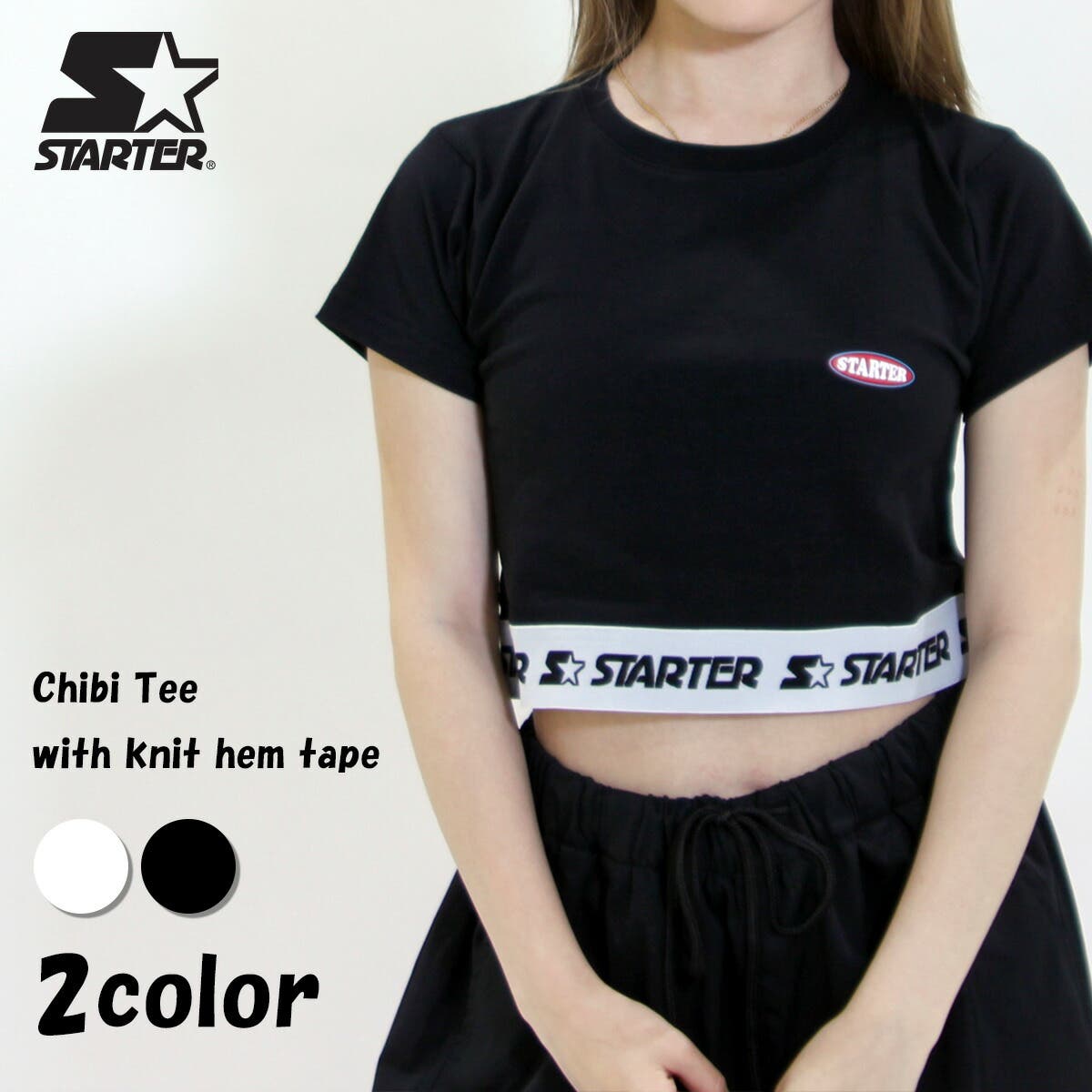 ◇STARTER 裾ニットテープ チビTee◇[品番：OCGW0003610]｜ONE 4