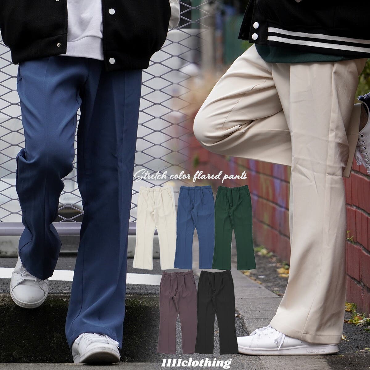 MASONPRINCE ジーンズ ヴィンテージ加工フレアデニムパンツ