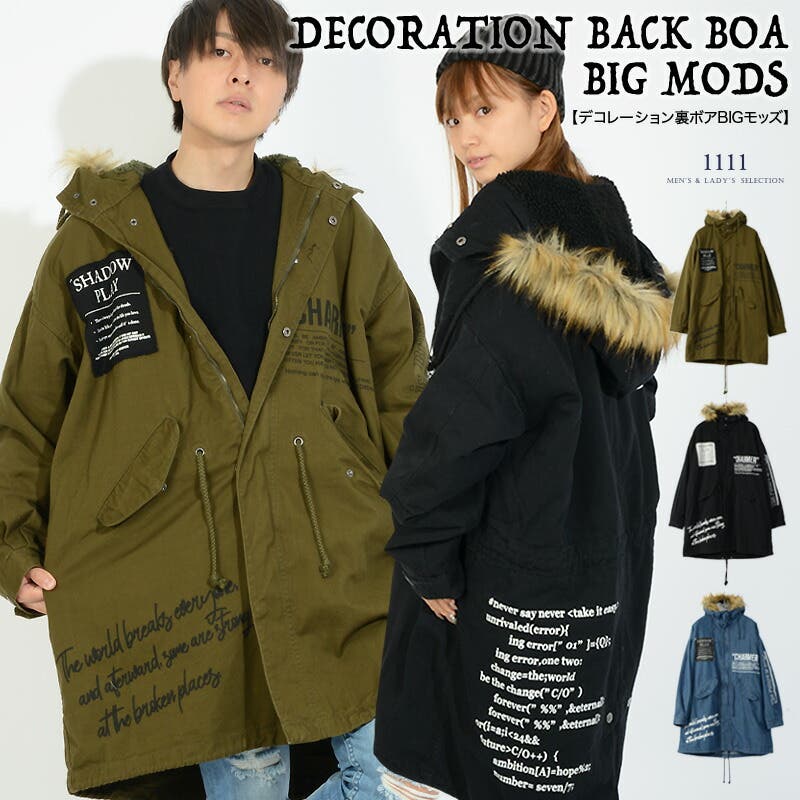 ビッグシルエット モッズコート メンズ[品番：OCGW0001880]｜ONE