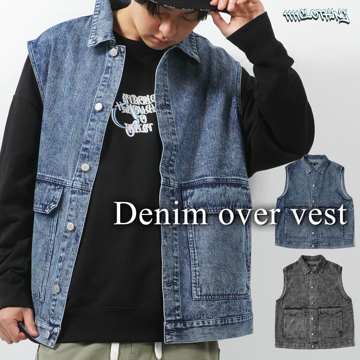 OPEN YY_TheOpen Product(オープンワイワイ_ザオープン