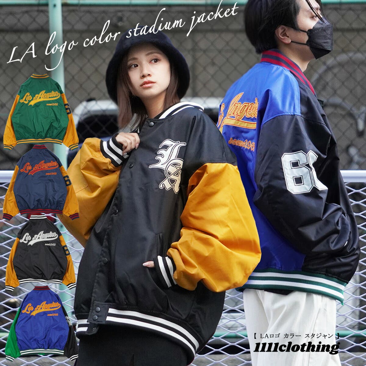 特別価格 wi-693053-001.jpg ジャケット・アウター