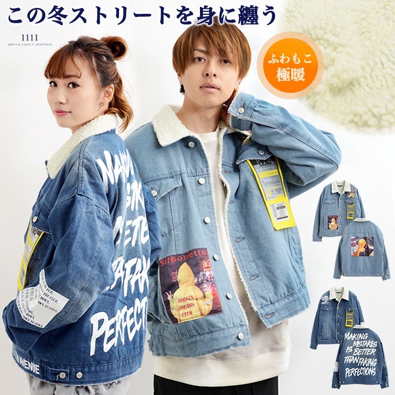 春早割 wi-923003-001.jpg ジャケット・アウター