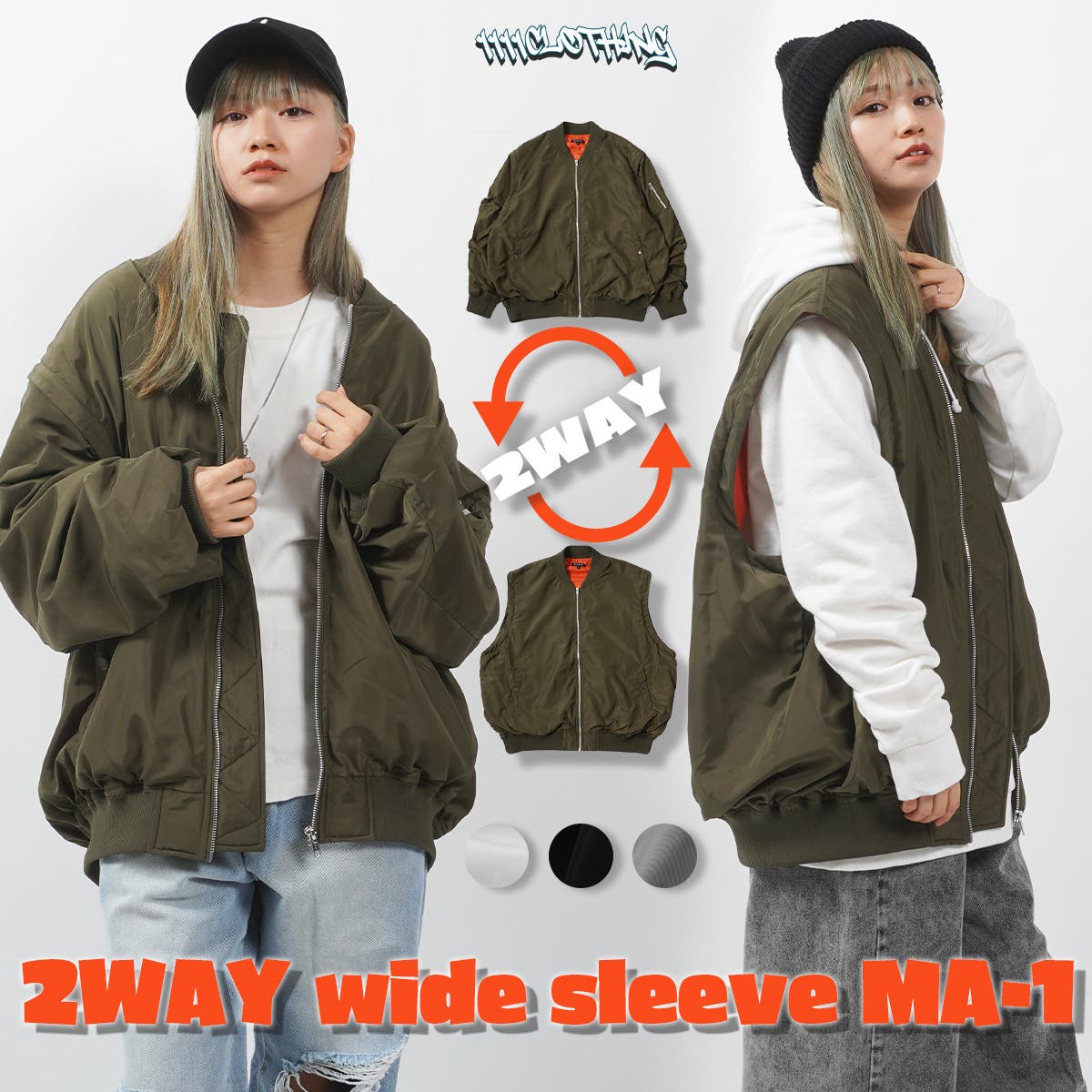 Amazon | YMCLKYオリジナル MA-1 フライトジャケット 8279E