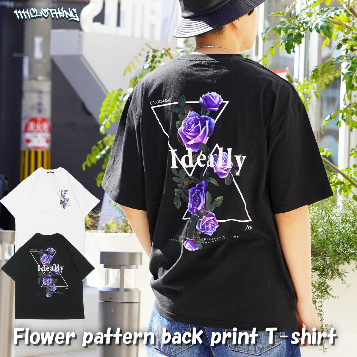Tシャツ メンズ プリントTシャツ[品番：OCGW0003045]｜ONE 4 PREMIUM