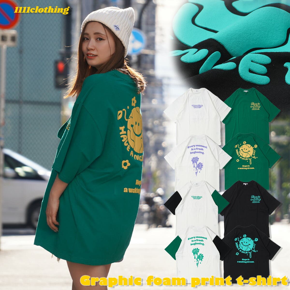 オーバーサイズ tシャツ レディース[品番：OCGW0002591]｜ONE 4
