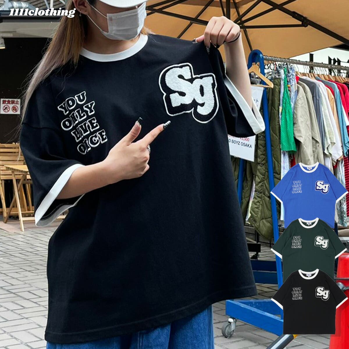 オーバーサイズ tシャツ メンズ[品番：OCGW0002701]｜ONE 4