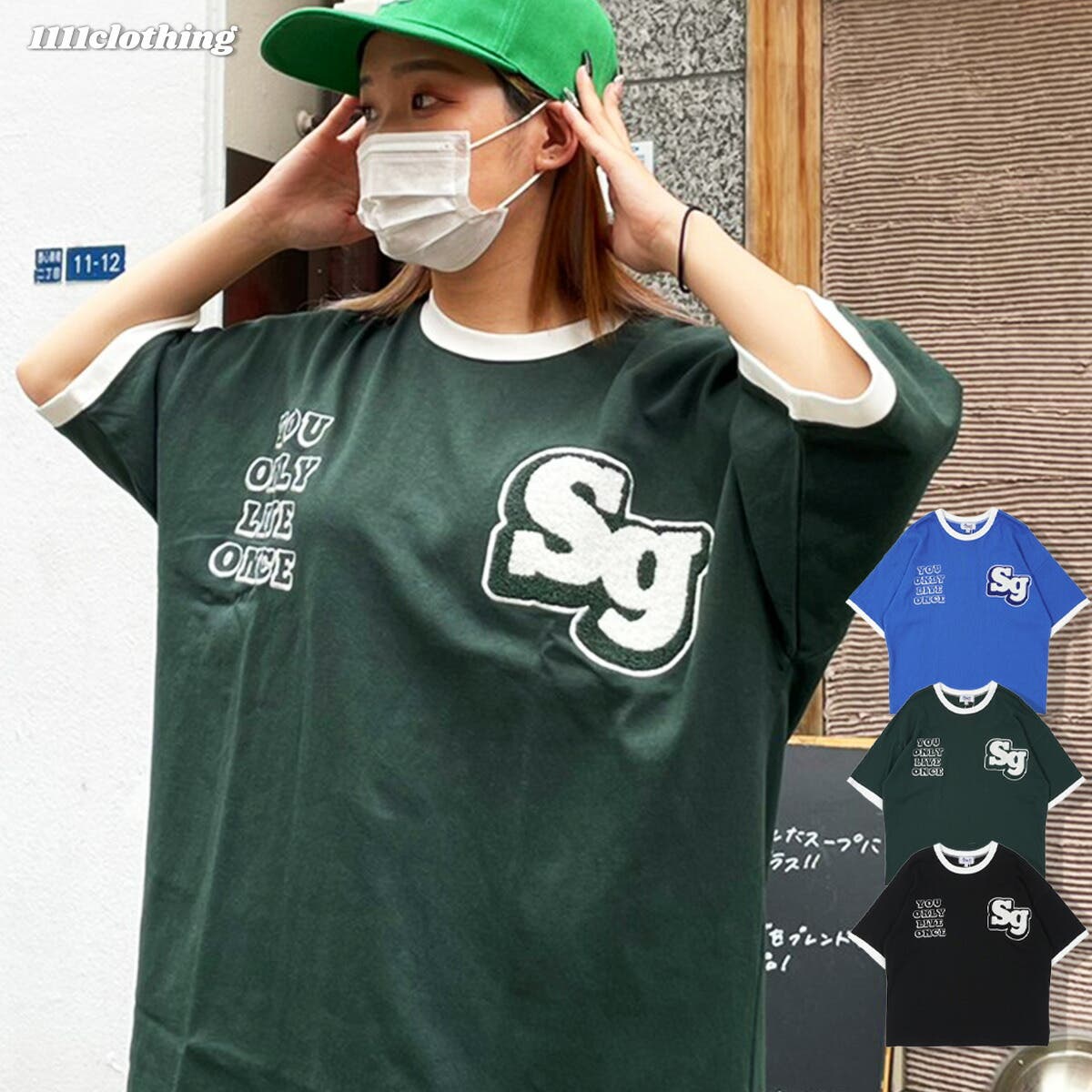 【2000Archives】男女兼用★スポーティーオーバーサイズTシャツ yo-22020-002.jpg