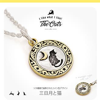 【にゃる】ペンダントトップ他おまとめ2点 楽天市場】ユリ 百合 紋章 フルール ド リス ペンダントトップ