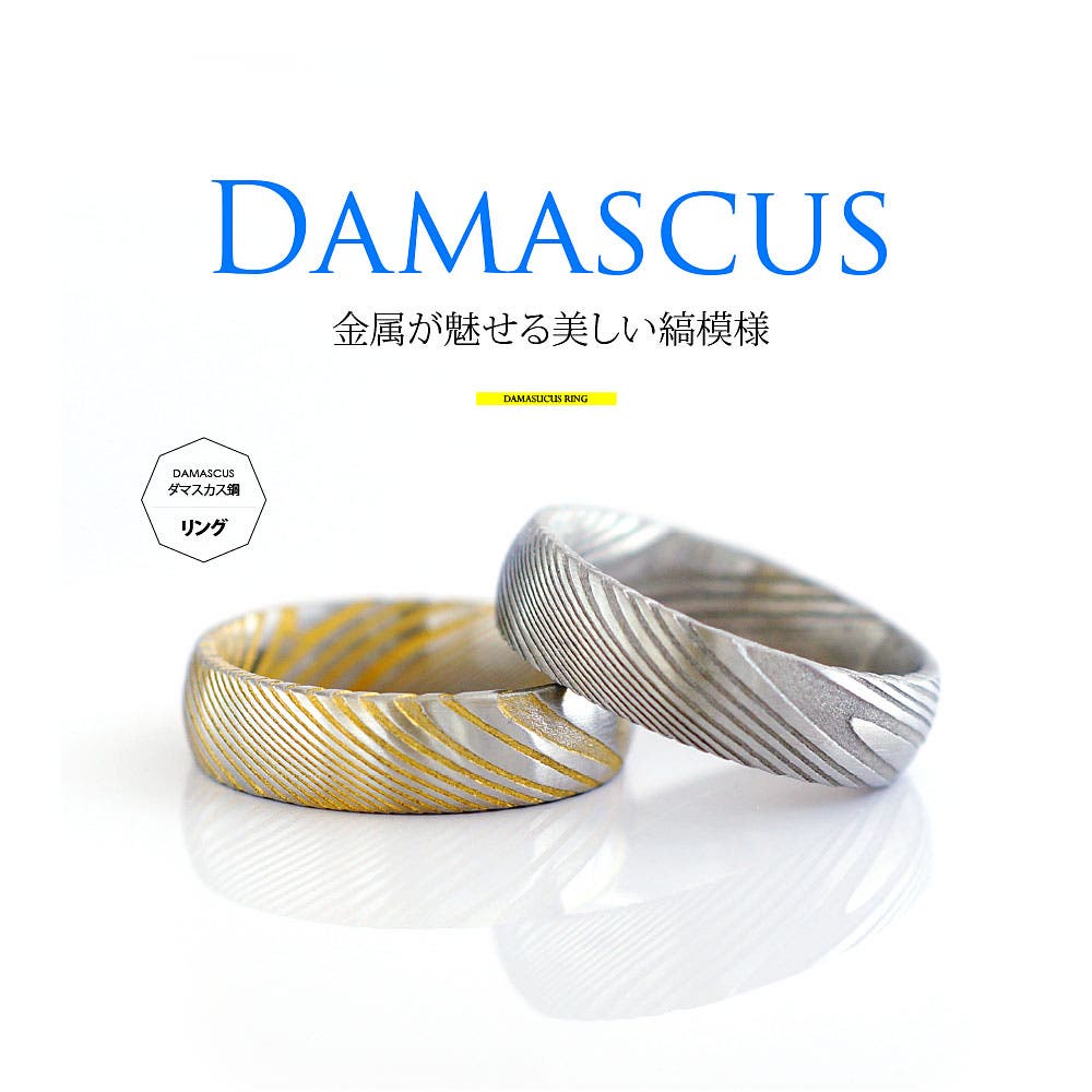 sr0154 ステンレスアクセサリー 男女兼用[品番:ASTA0003315 sr0154 ステンレスアクセサリー 男女兼用[品番:ASTA0003315