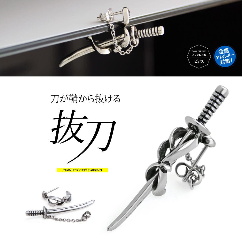 ヤージ　ピアス　2点セット　imazine 楽天市場】ヤージ（インディアンジュエリー｜レディース
